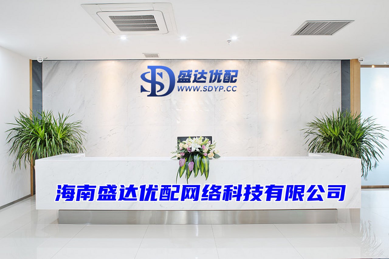 配资专业股票配资网站