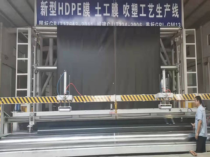 城建土工膜價格多少？